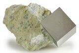 Natural Pyrite Cube In Rock - Navajun, Spain #337874-1
